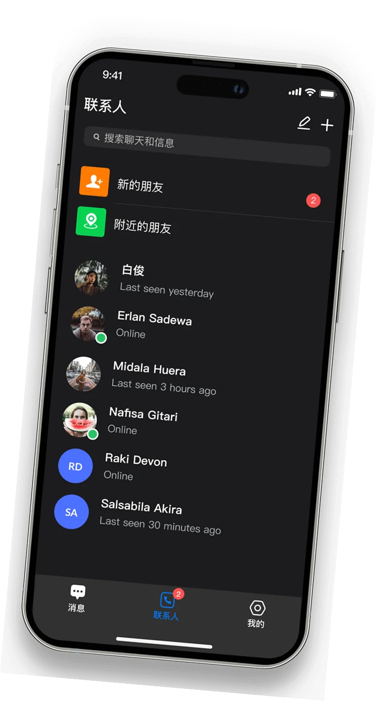 SafeW 官网 SafeW 字标